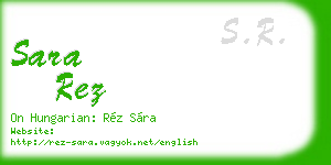 sara rez business card