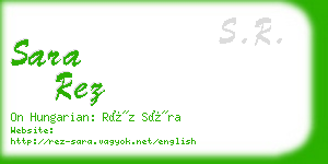 sara rez business card